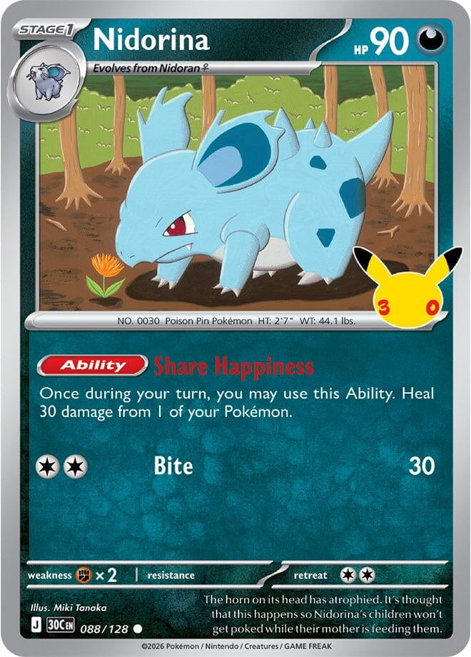 Image for Nidorina - Pokemon