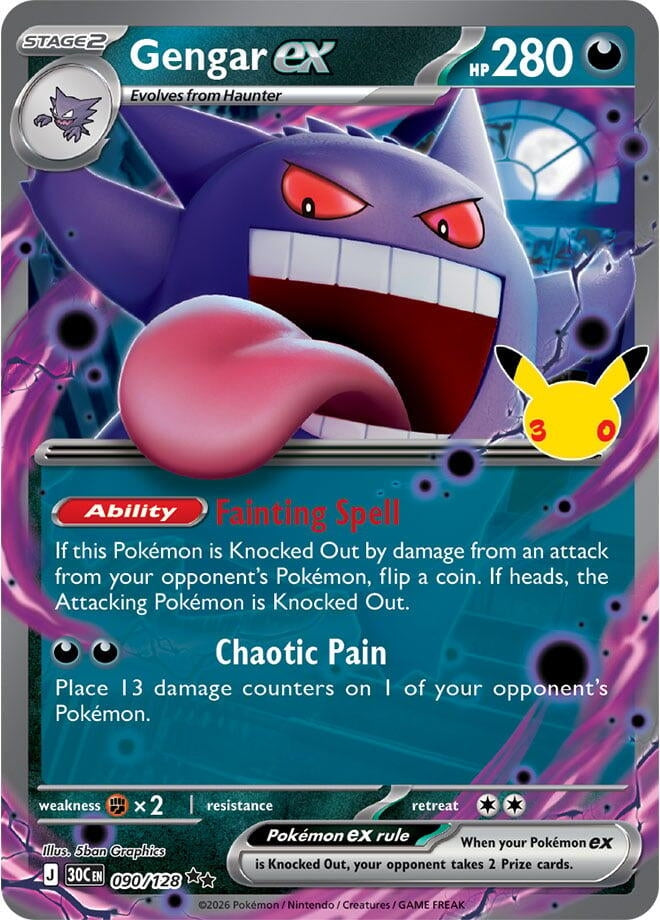 Image for Gengar ex - Pokemon