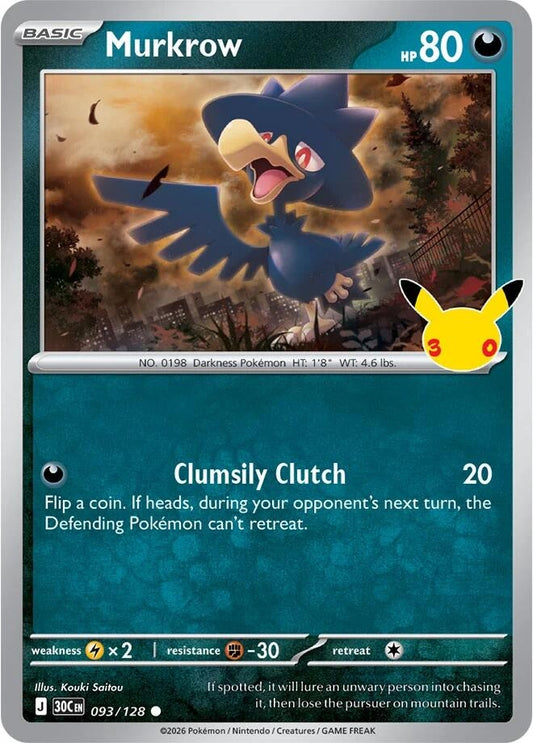Image for Murkrow - Pokemon