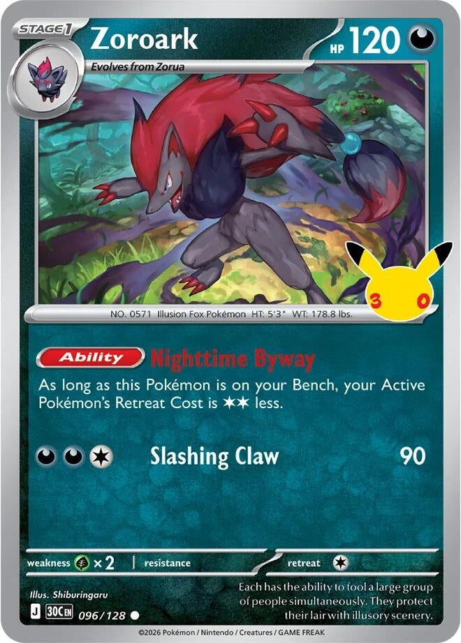 Image for Zoroark - Pokemon