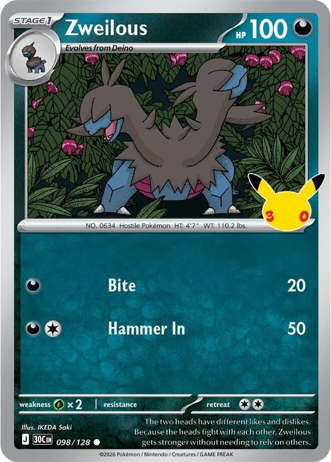 Image for Zweilous - Pokemon