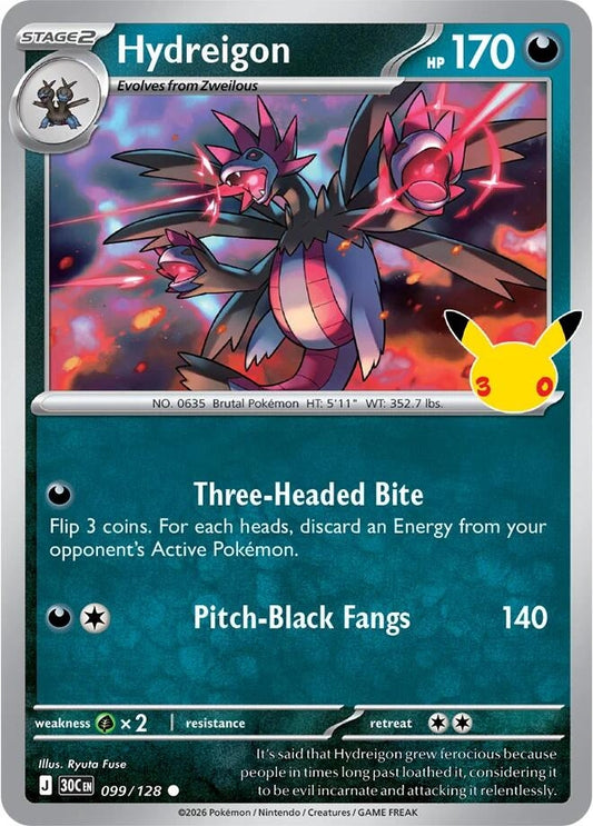 Image for Hydreigon - Pokemon