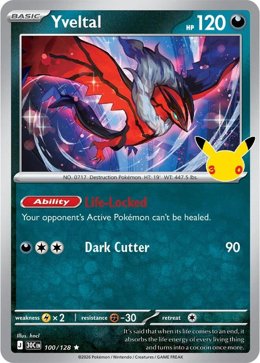 Image for Yveltal - Pokemon