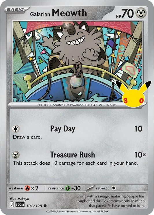 Image for Galarian Meowth - Pokemon