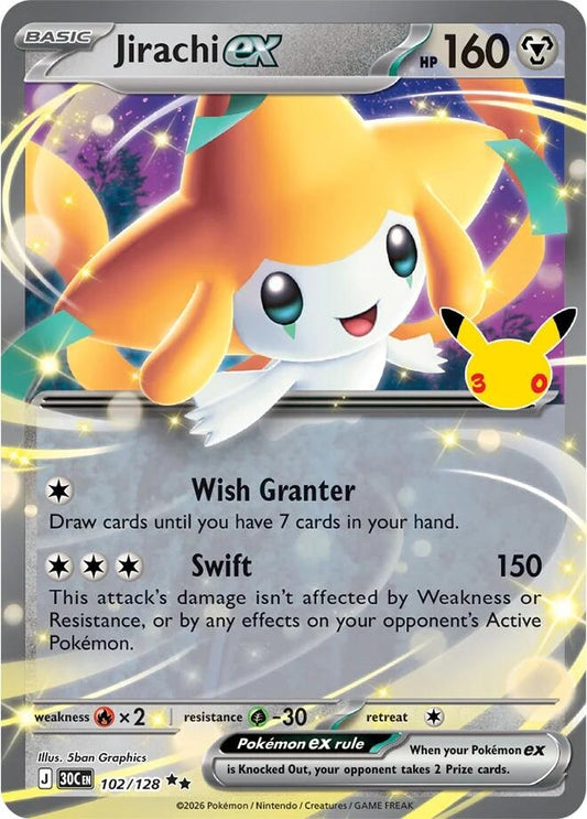 Image for Jirachi ex - Pokemon