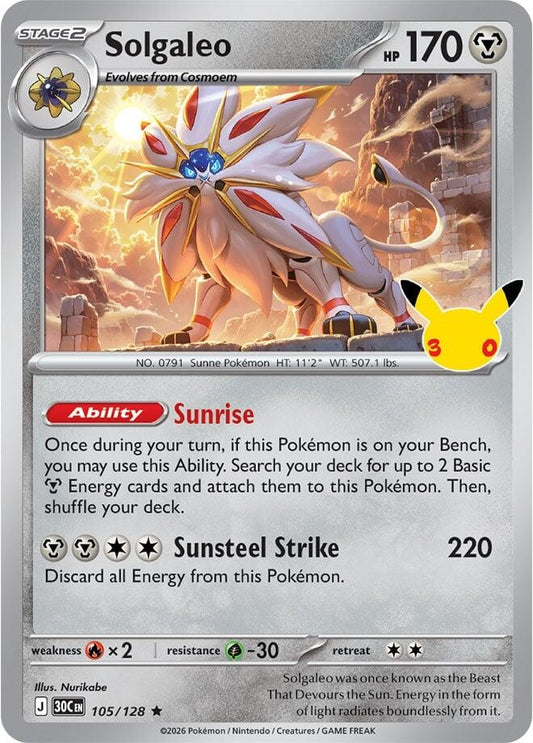 Image for Solgaleo - Pokemon
