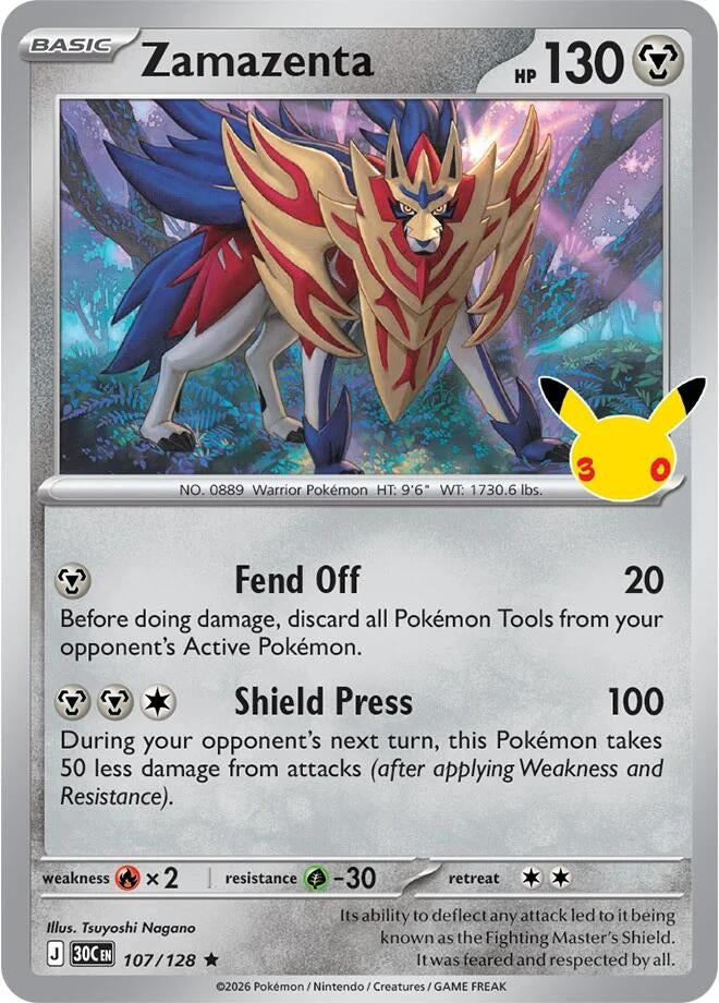 Image for Zamazenta - Pokemon