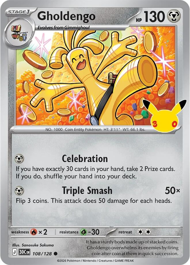 Image for Gholdengo - Pokemon