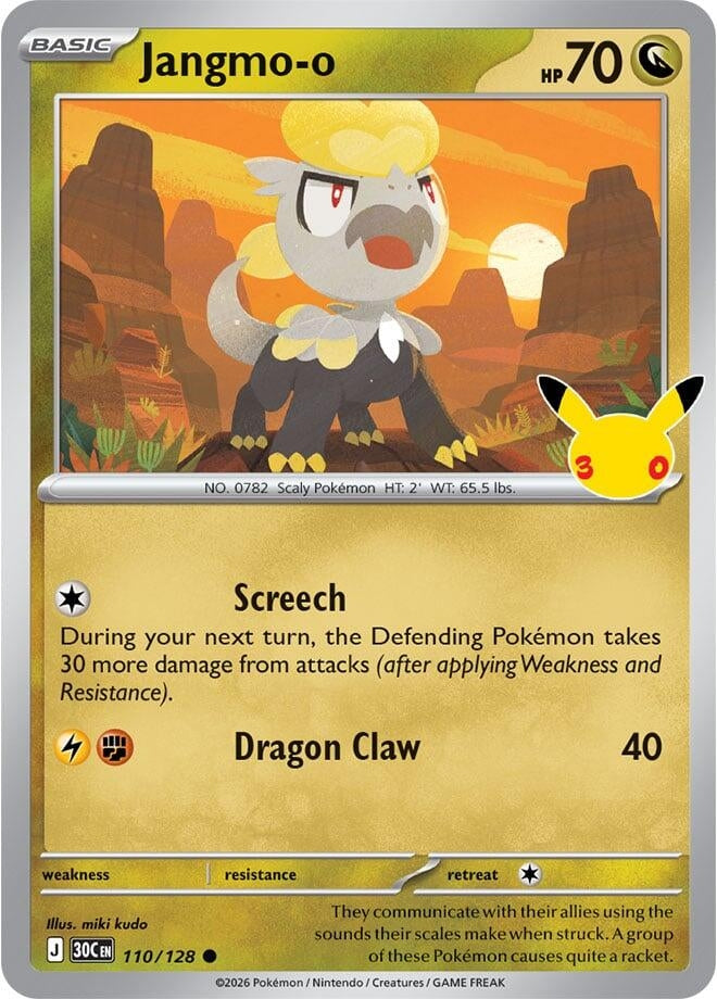 Image for Jangmo-o - Pokemon