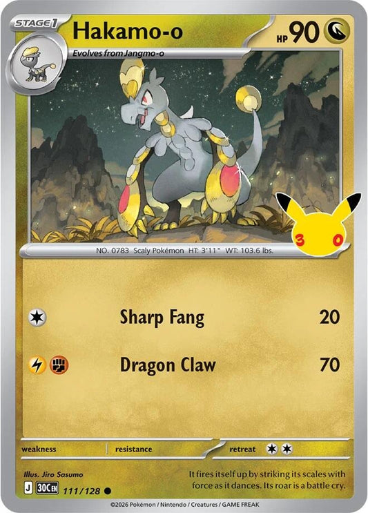 Image for Hakamo-o - Pokemon