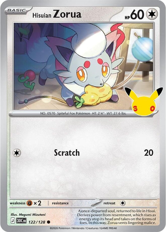 Image for Hisuian Zorua - Pokemon