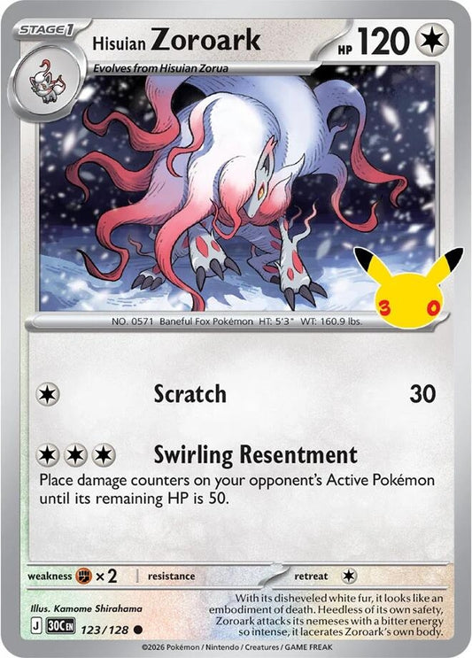 Image for Hisuian Zoroark - Pokemon