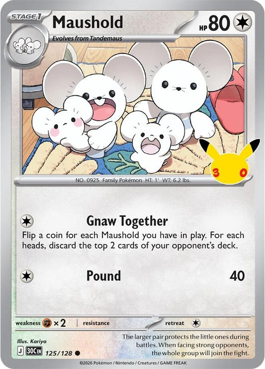 Image for Maushold - Pokemon