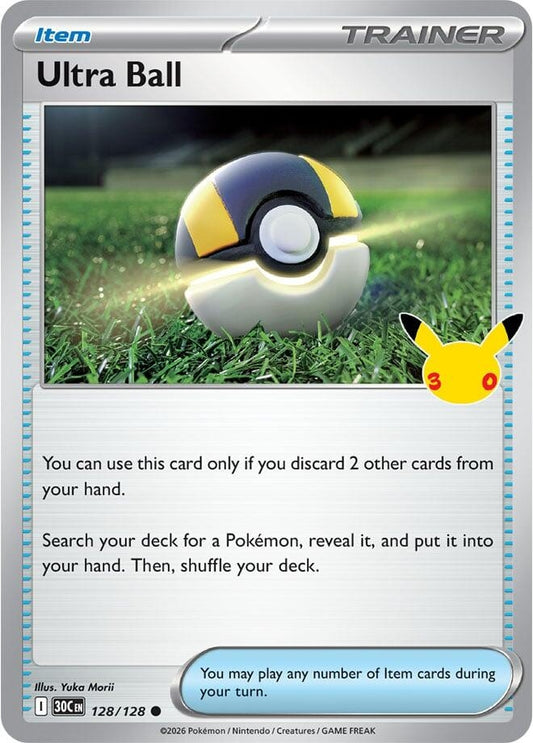 Image for Ultra Ball - Pokemon