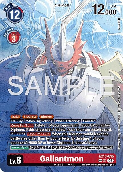 Image for Gallantmon (SP) - Digimon Card Game
