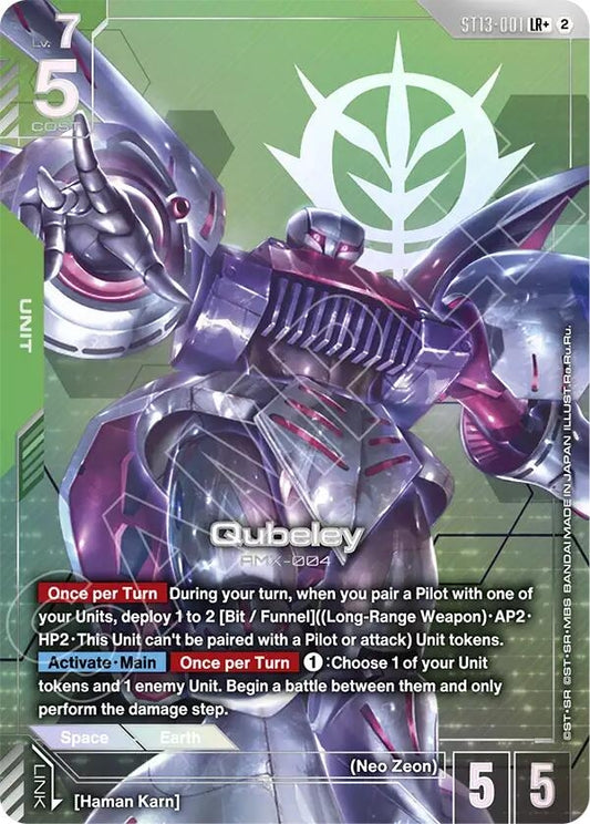 Image for Qubeley (LR+) - Gundam Card Game