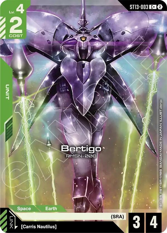 Image for Bertigo (C+) - Gundam Card Game