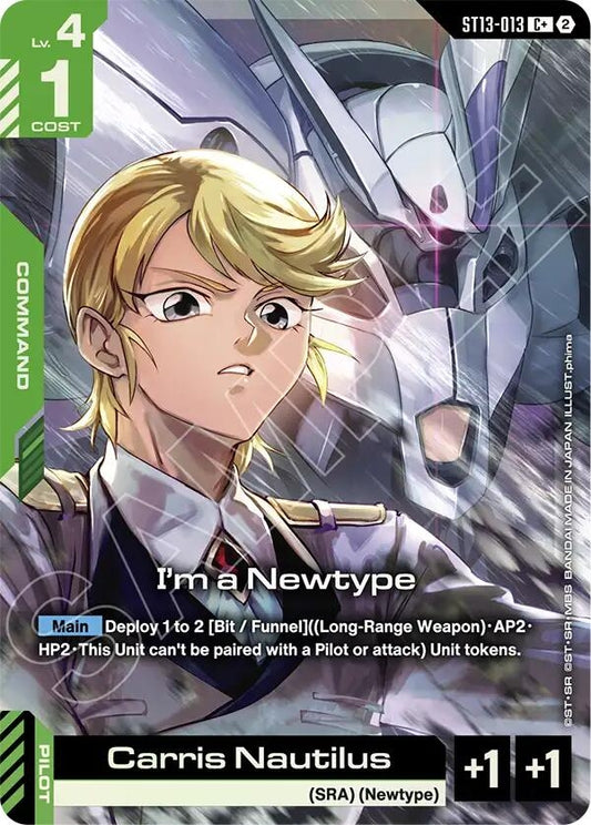 Image for I'm a Newtype (C+) - Gundam Card Game