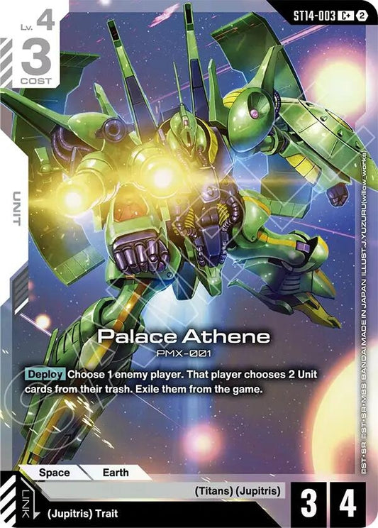 Image for Palace Athene (C+) - Gundam Card Game