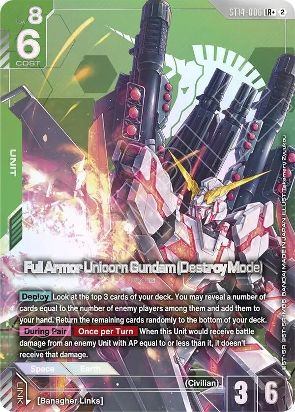 Image for Full Armor Unicorn Gundam (Destroy Mode) (LR+) - Gundam Card Game