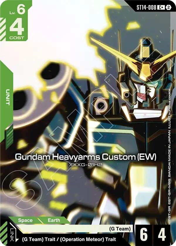 Image for Gundam Heavyarms Custom (EW) (C+) - Gundam Card Game