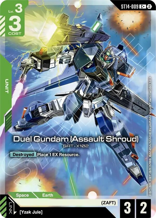 Image for Duel Gundam (Assault Shroud) (C+) - Gundam Card Game