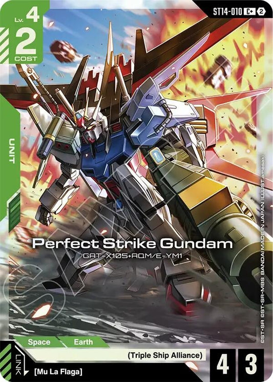 Image for Perfect Strike Gundam (C+) - Gundam Card Game