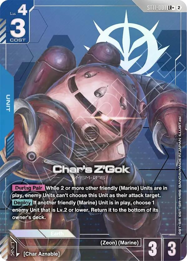 Image for Char's Z'Gok (LR+) - Gundam Card Game