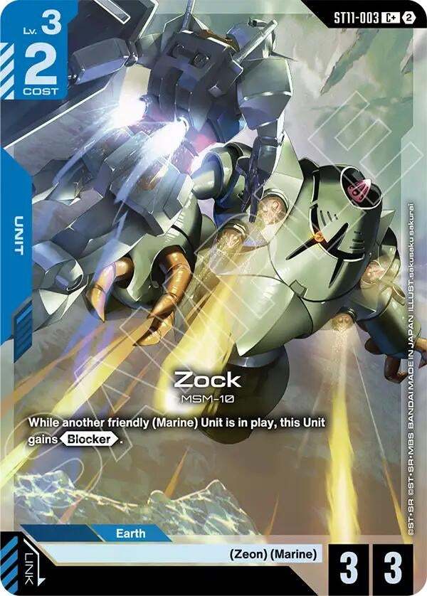 Image for Zock (C+) - Gundam Card Game