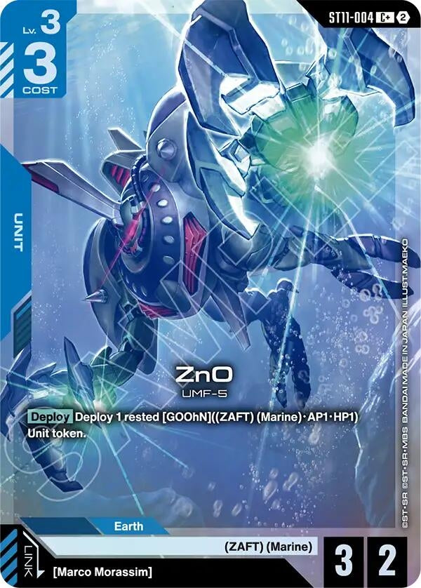 Image for ZnO (C+) - Gundam Card Game