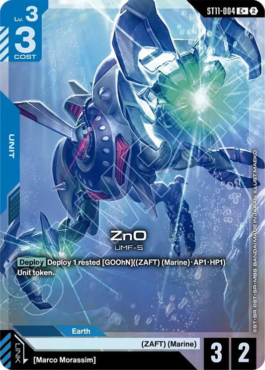 Image for ZnO (C+) - Gundam Card Game