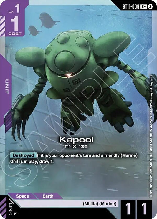 Image for Kapool (C+) - Gundam Card Game