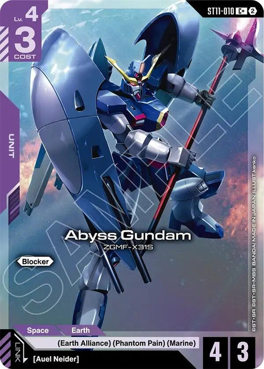 Image for Abyss Gundam (C+) - Gundam Card Game