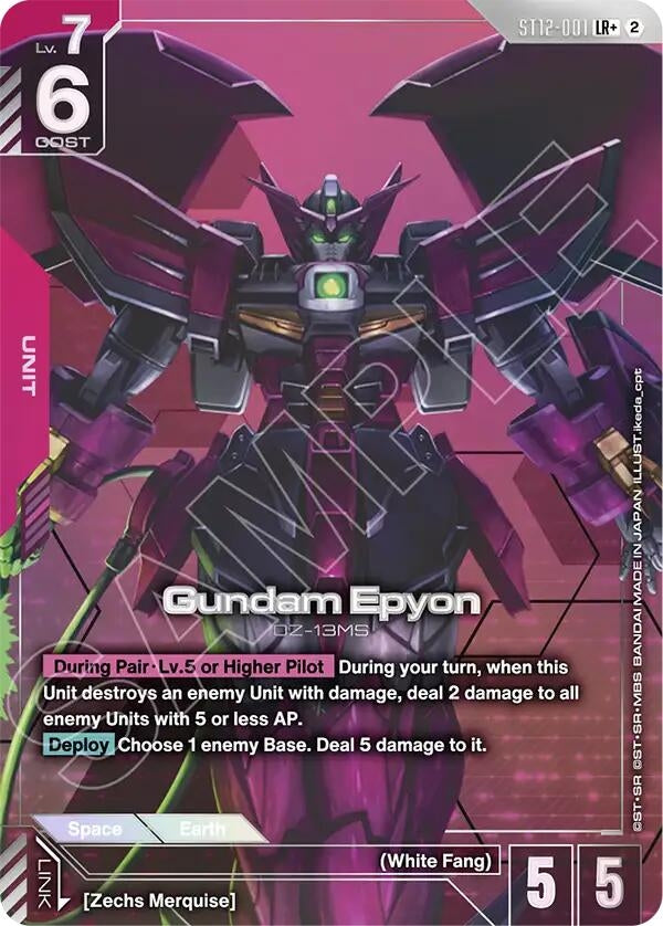 Image for Gundam Epyon (LR+) - Gundam Card Game