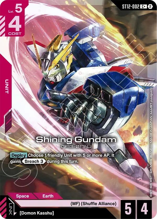 Image for Shining Gundam (C+) - Gundam Card Game