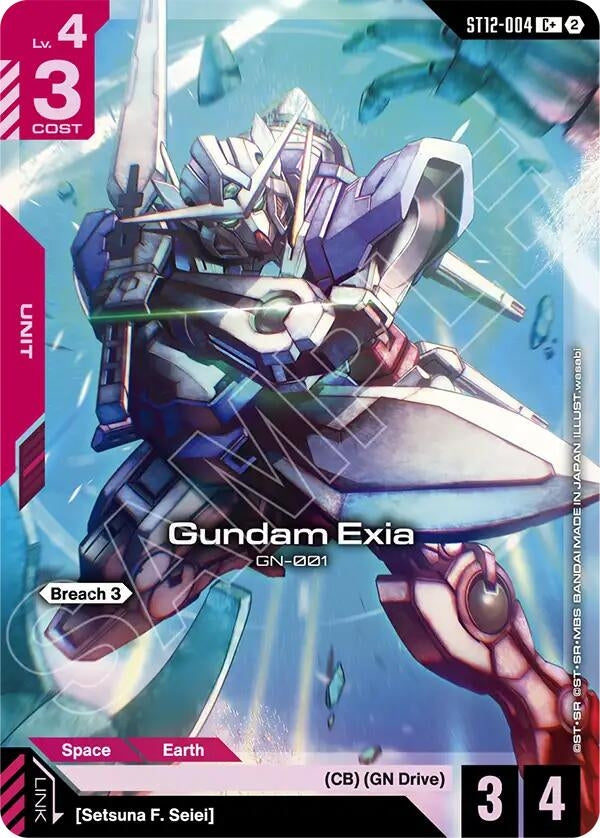 Image for Gundam Exia (C+) - Gundam Card Game