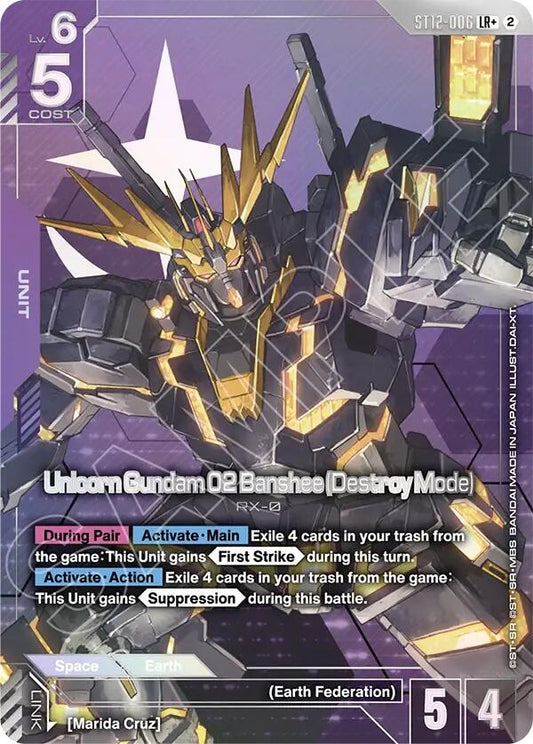 Image for Unicorn Gundam 02 Banshee (Destroy Mode) (LR+) - Gundam Card Game