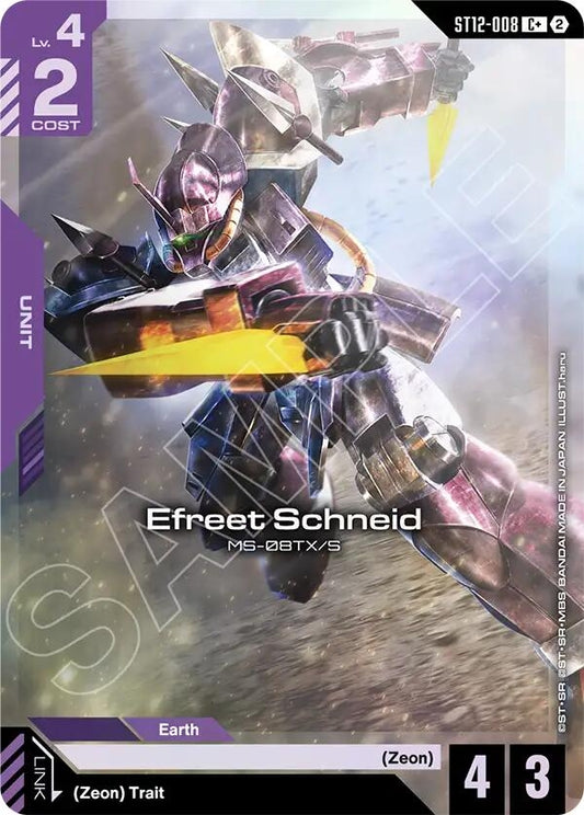 Image for Efreet Schneid (C+) - Gundam Card Game