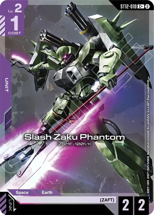 Image for Slash Zaku Phantom (C+) - Gundam Card Game