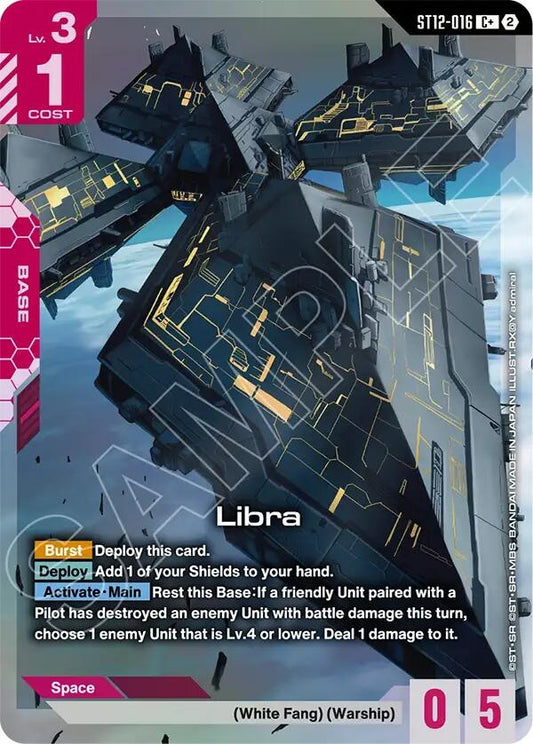 Image for Libra (C+) - Gundam Card Game