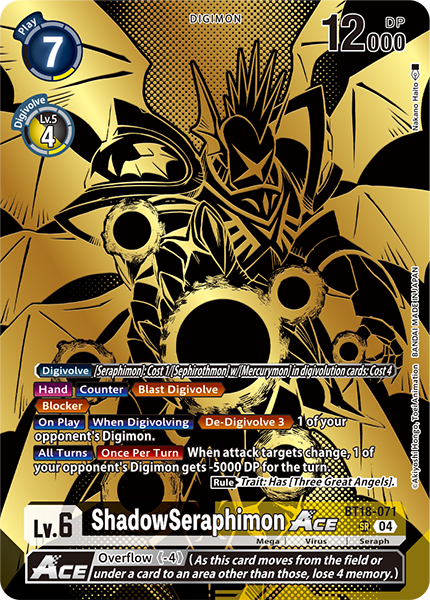 ShadowSeraphimon ACE (Tamer's Evolution Box -Rise of Digimon-)