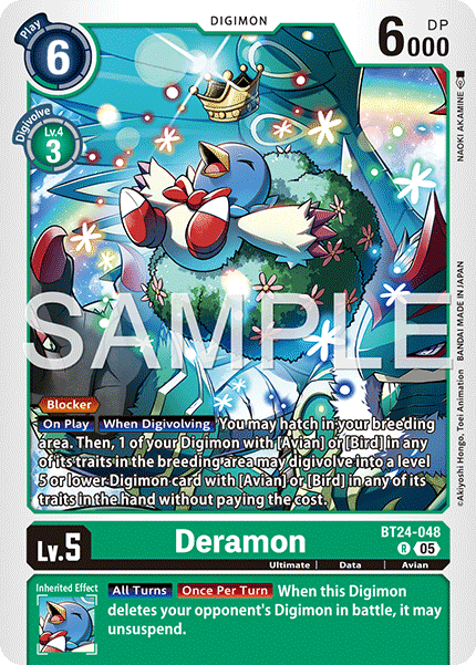 Deramon