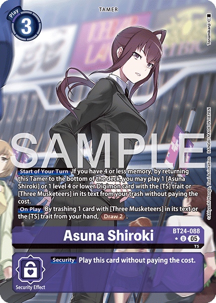 Asuna Shiroki (Alternate Art)