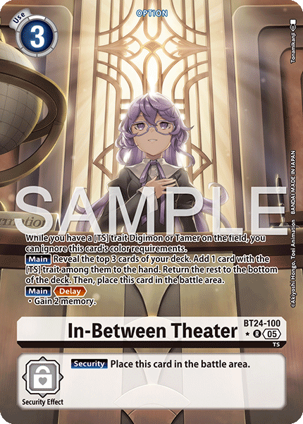 In-Between Theater (Alternate Art)
