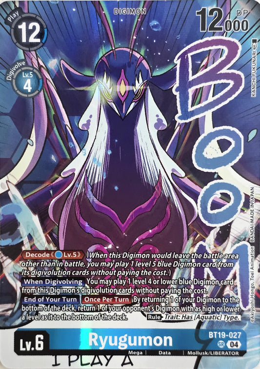 Ryugumon (Digimon Liberator Debuggers Set)