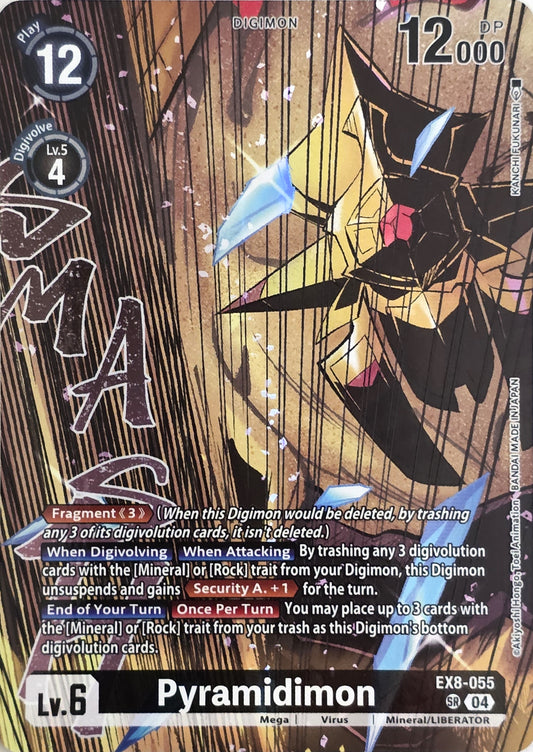 Pyramidimon (Digimon Liberator Debuggers Set)