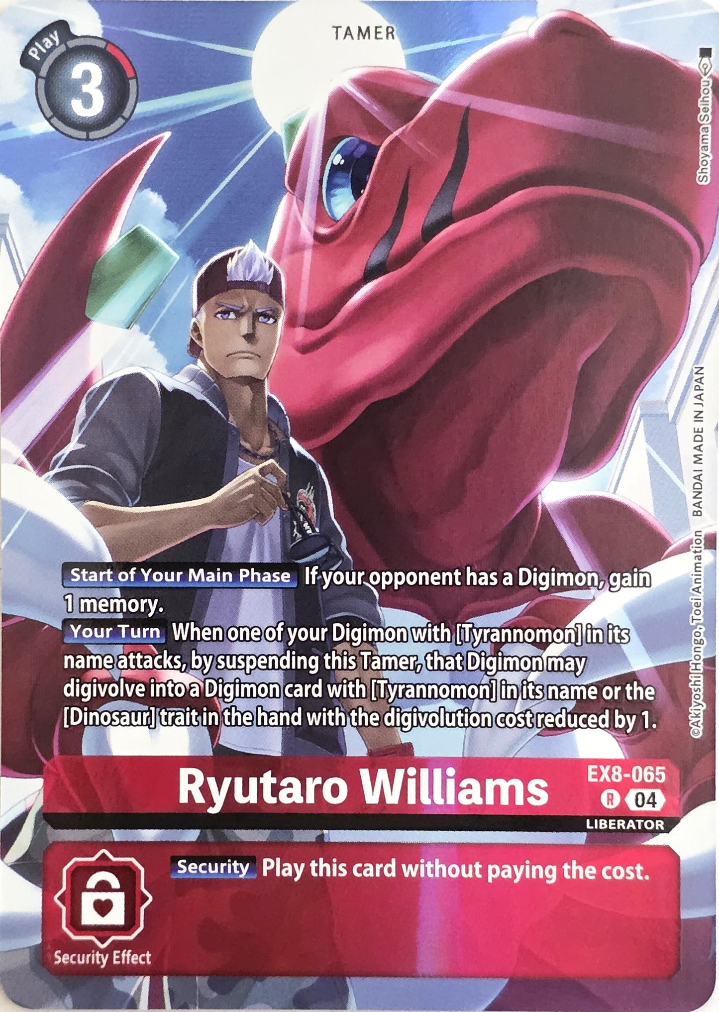 Ryutaro Williams (Digimon Liberator Debuggers Set)