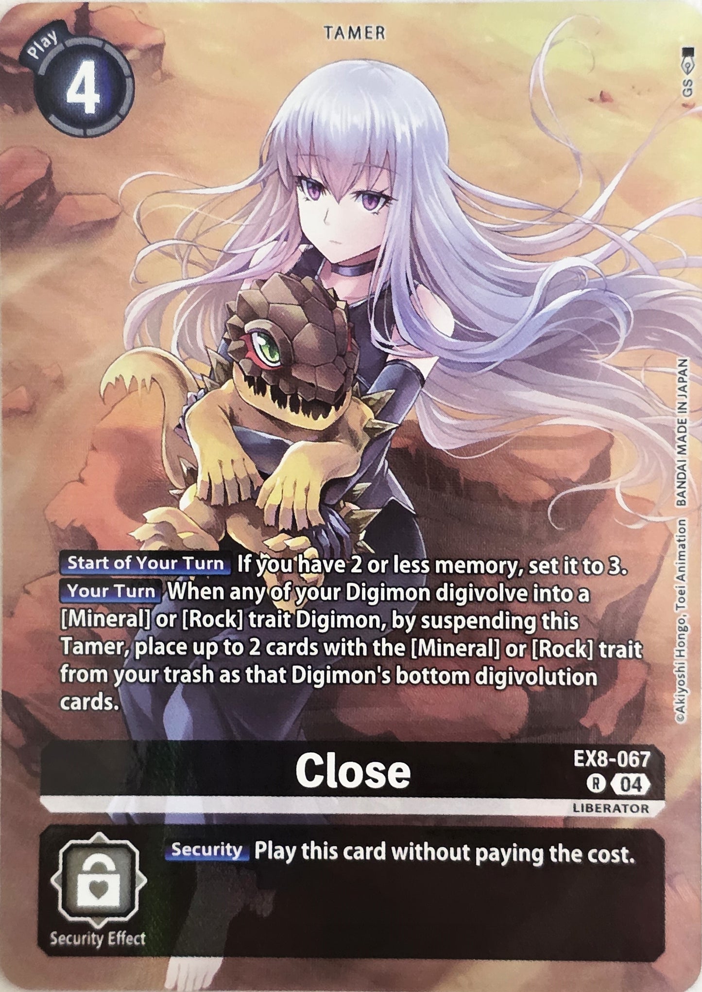 Close (Digimon Liberator Debuggers Set)