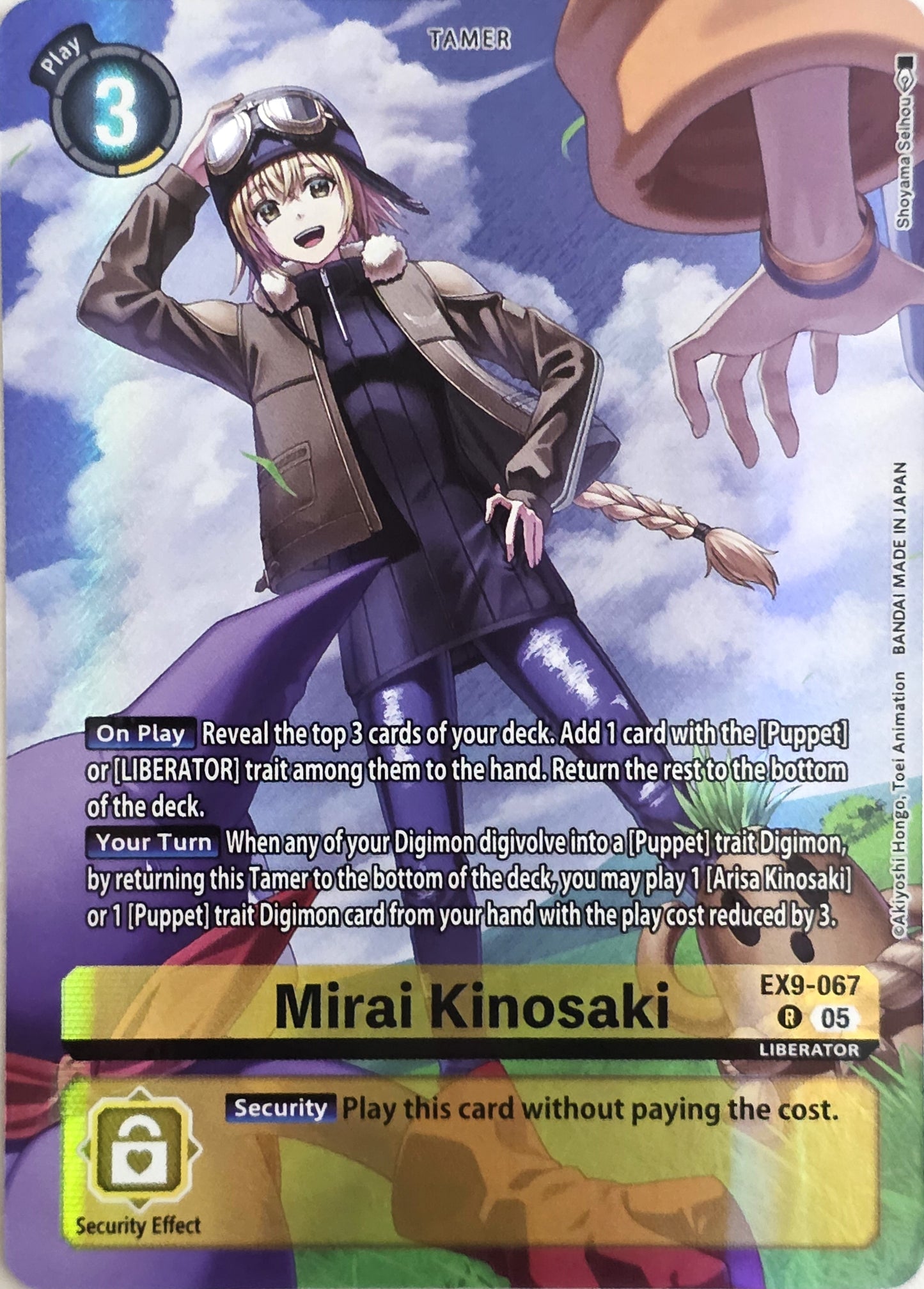 Mirai Kinosaki (Digimon Liberator Debuggers Set)