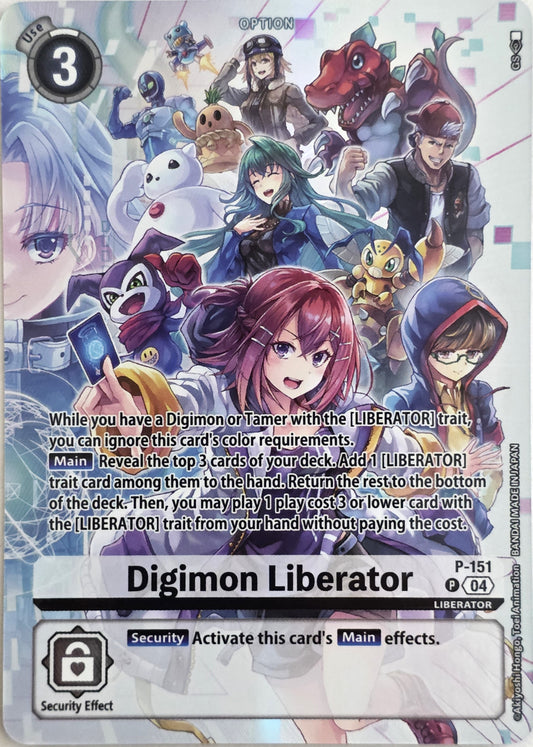 Digimon Liberator - P-151 (Digimon Liberator Debuggers Set)